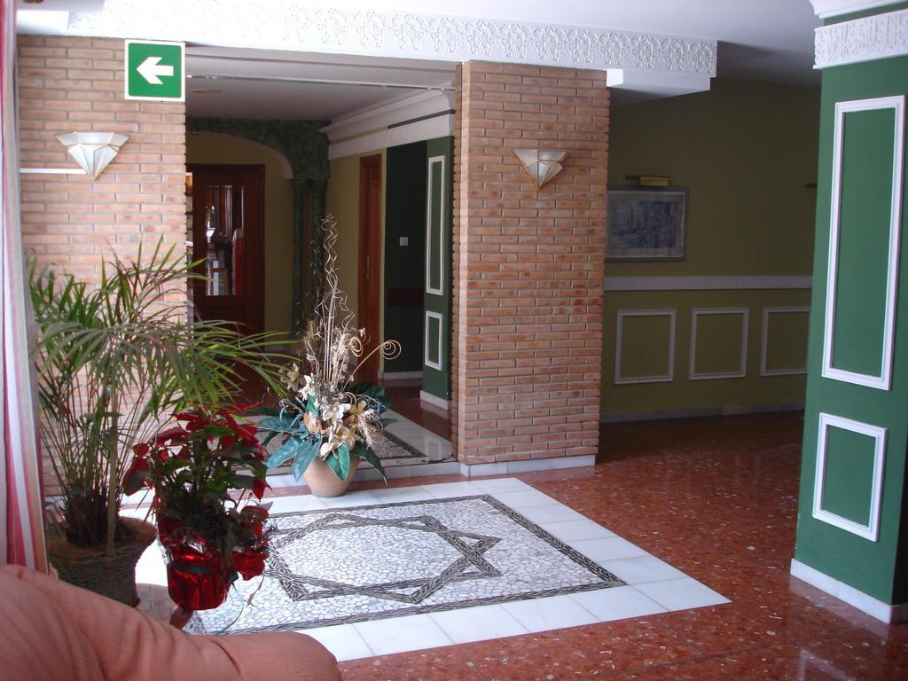 Hotel Vista Nevada Darro Bagian luar foto