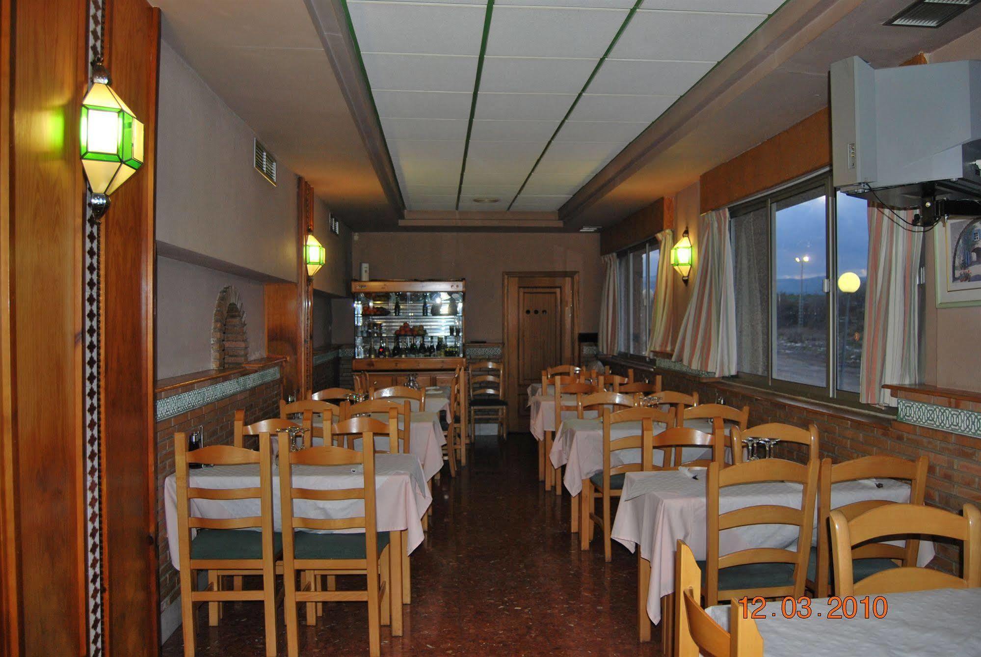 Hotel Vista Nevada Darro Bagian luar foto